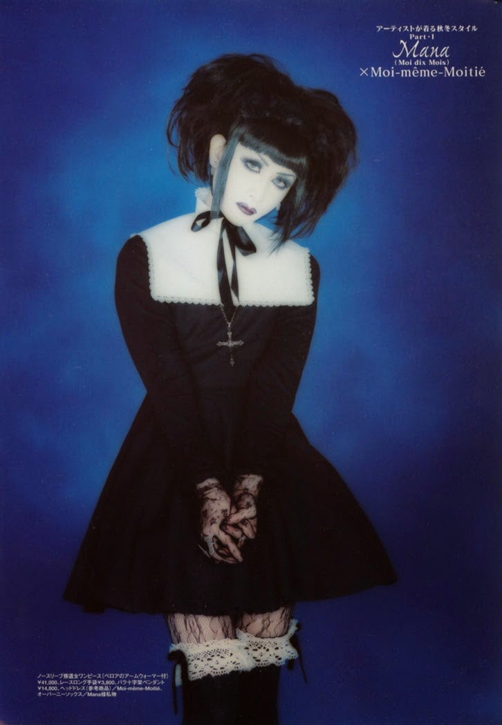 Moi-même-Moitié ノースリーブワンピース ブラック Sleeveless Nun OP (Velour Arm Covers) by Moi-même-Moitié