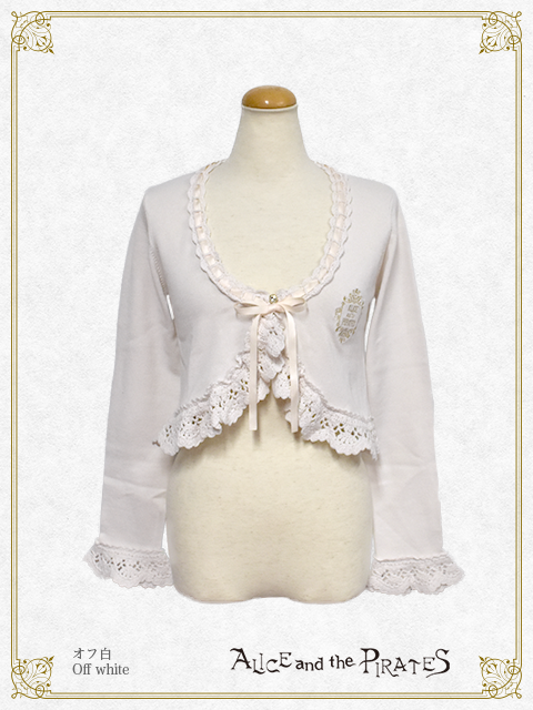 Vintage Label Bolero by Alice and the Pirates