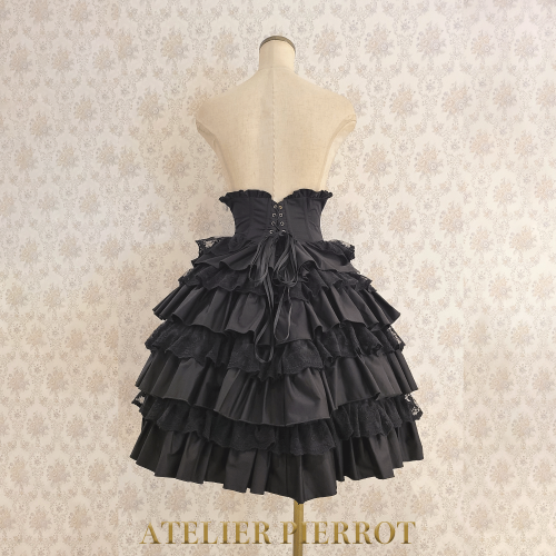 アトリエピエロ Layered Petals Corset Skirt klx9jgyrdNT7tSxHlAiUsivh3sYRXg