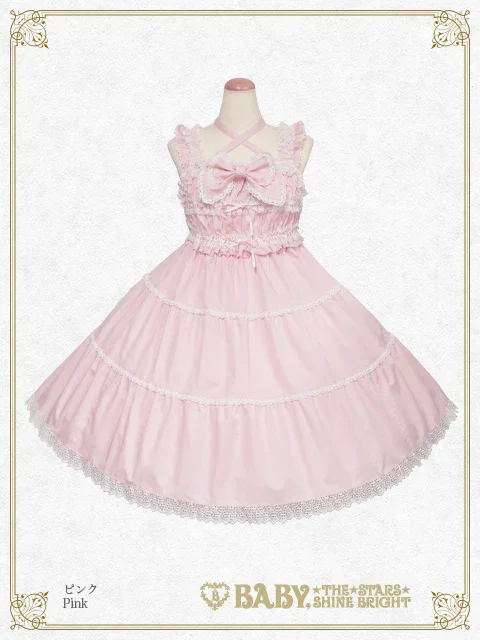 Shirring Babydoll JSK (2023) by Baby, the Stars Shine Bright