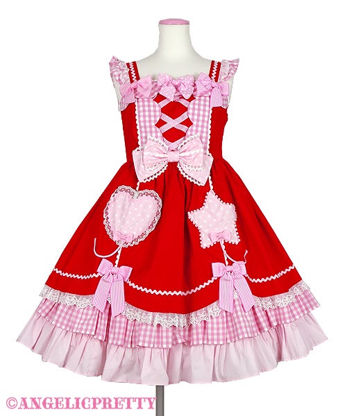 Dream Fantastic Balloon JSK by Angelic Pretty