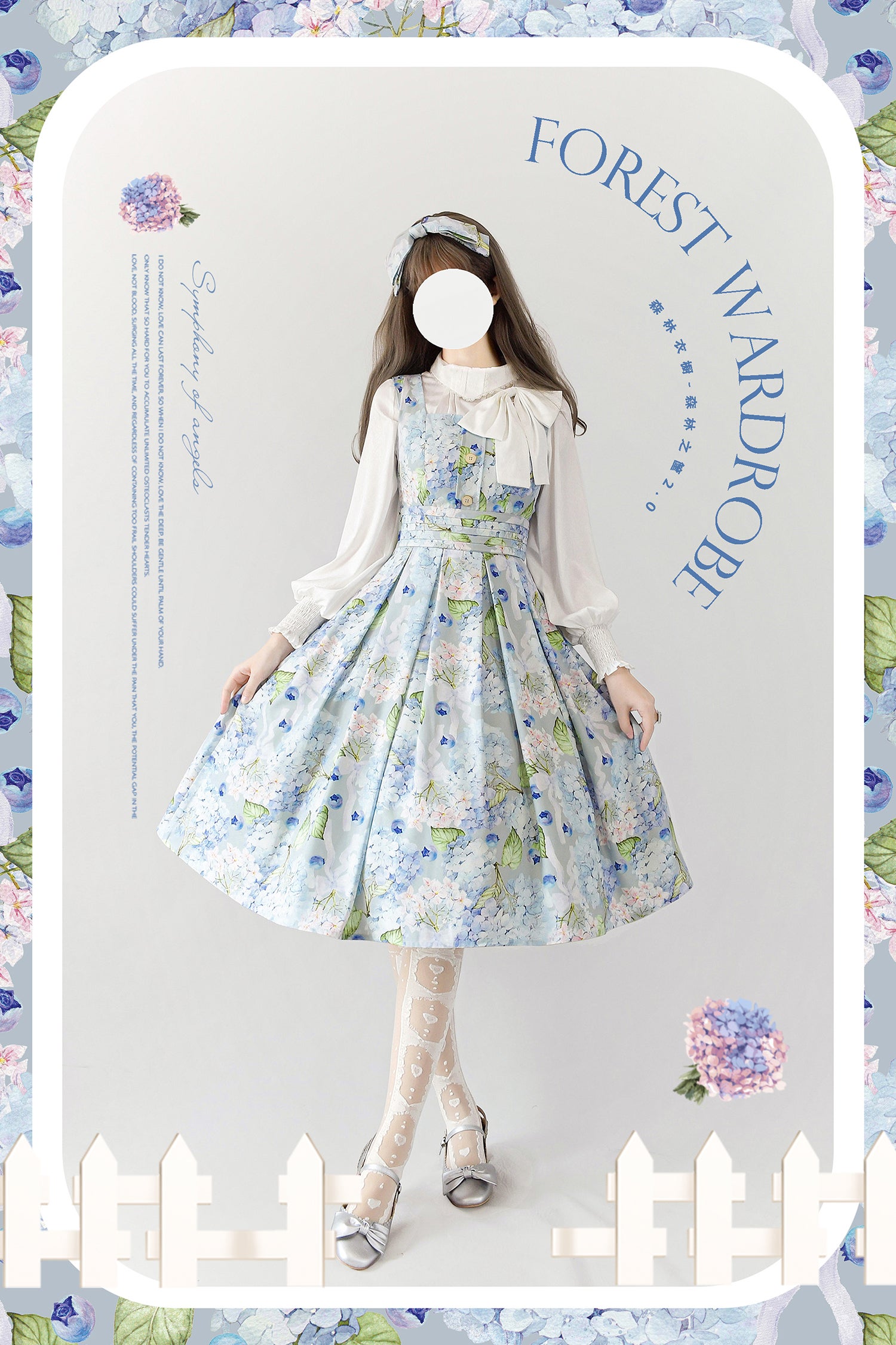 Forest Wardrobe - Forest Basket 2.0 JSK by Chinese Indie Brand