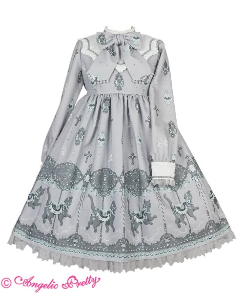 Dream Cat Go Round Special OP Set (Vogue Fashion's Night Out Tokyo