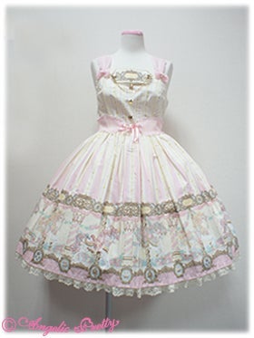 Day Dream Carnival JSK (2013 2nd Release, MTO) by Angelic Pretty