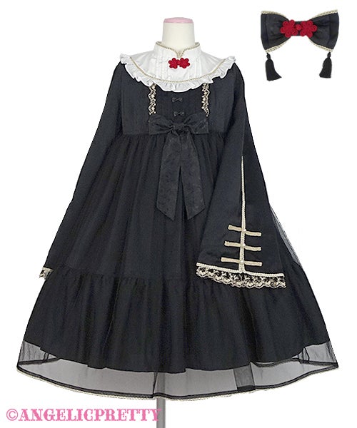 Hao Hao Panda OP Set by Angelic Pretty