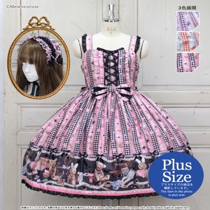 Happy Sewing Time JSK and Headdress Set (Plus Size) by