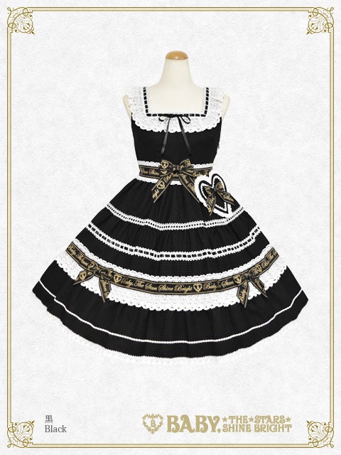 Waffle ♡ Cotton Tiered JSK by Baby, the Stars Shine Bright