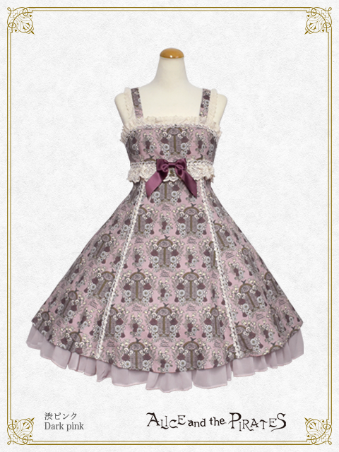 Bouquet for a Departure and Window of Hope JSK I by Alice and the