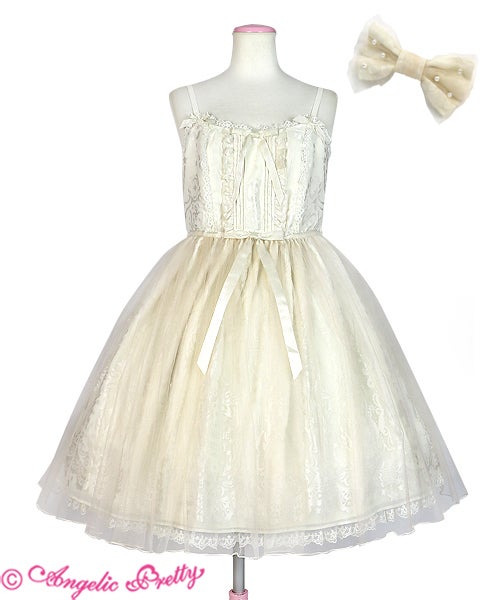 Praising Stars and Praying Angels JSK Set by Angelic Pretty