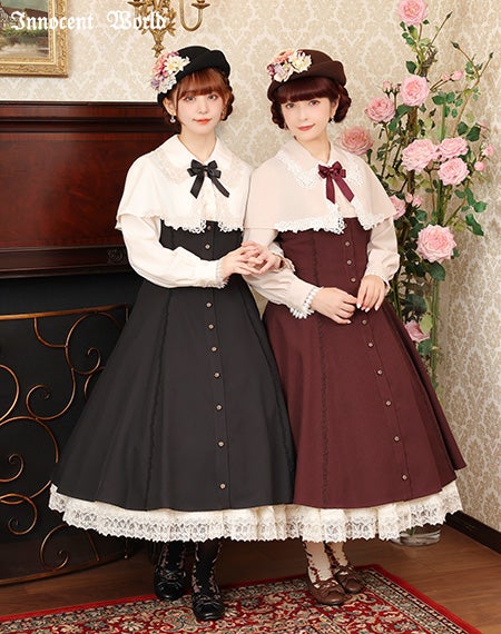 Cross Lace Petti Skirt by Innocent World