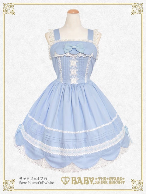 Ribbon Scallop JSK (2025 2nd release) by Baby, the Stars Shine Bright