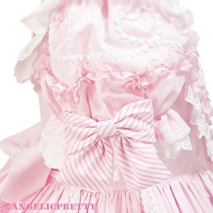 Fluffy Wing Heart OP Set by Angelic Pretty