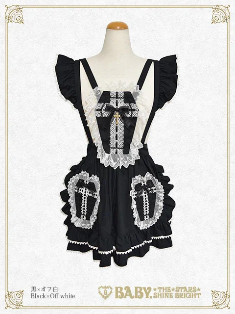 baby the stars shine bright エプロン Gothic Noir Princess Apron by Baby, the Stars Shine Bright