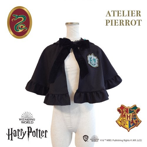 Harry Potter Double Button 2-Way Cape by Atelier Pierrot