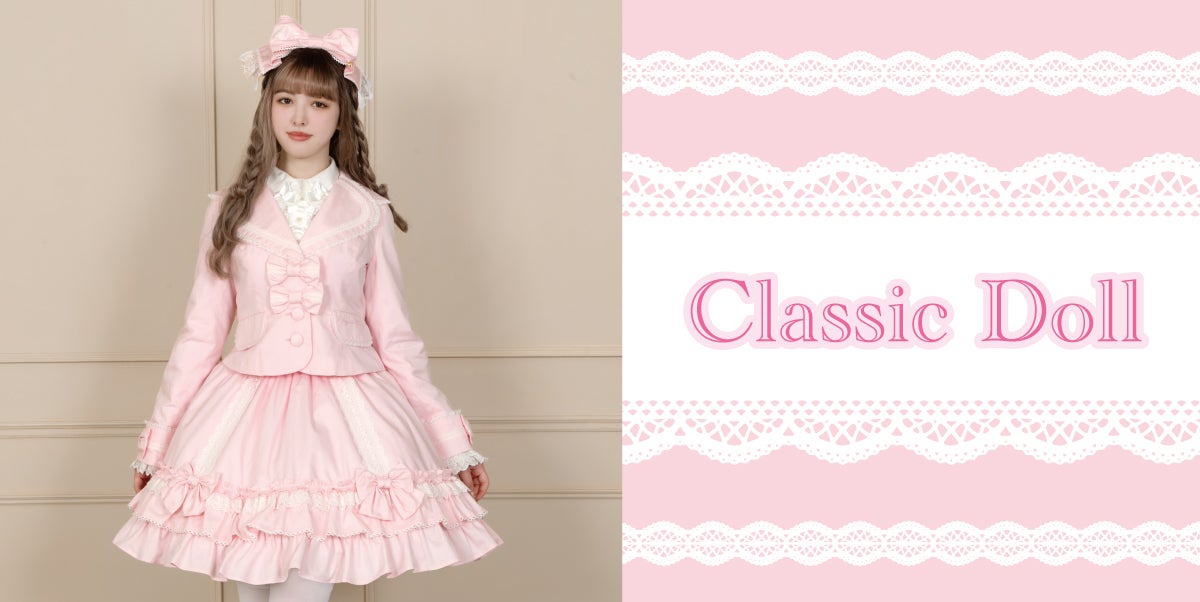 Angelic Pretty Classic Doll スカート（サックス） Classic Doll Skirt by Angelic Pretty