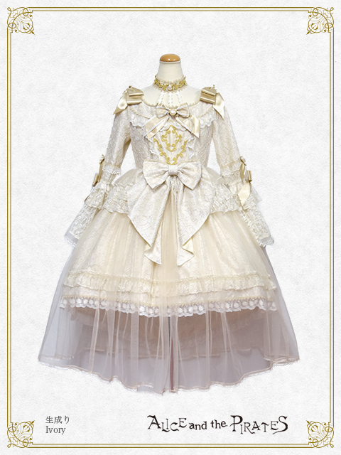 Vampire Princess ~Forest Princess in the Solitary Old Castle~ OP