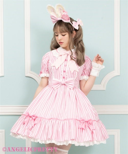 Lyrical Bunny Stripe Diner OP Set by Angelic Pretty