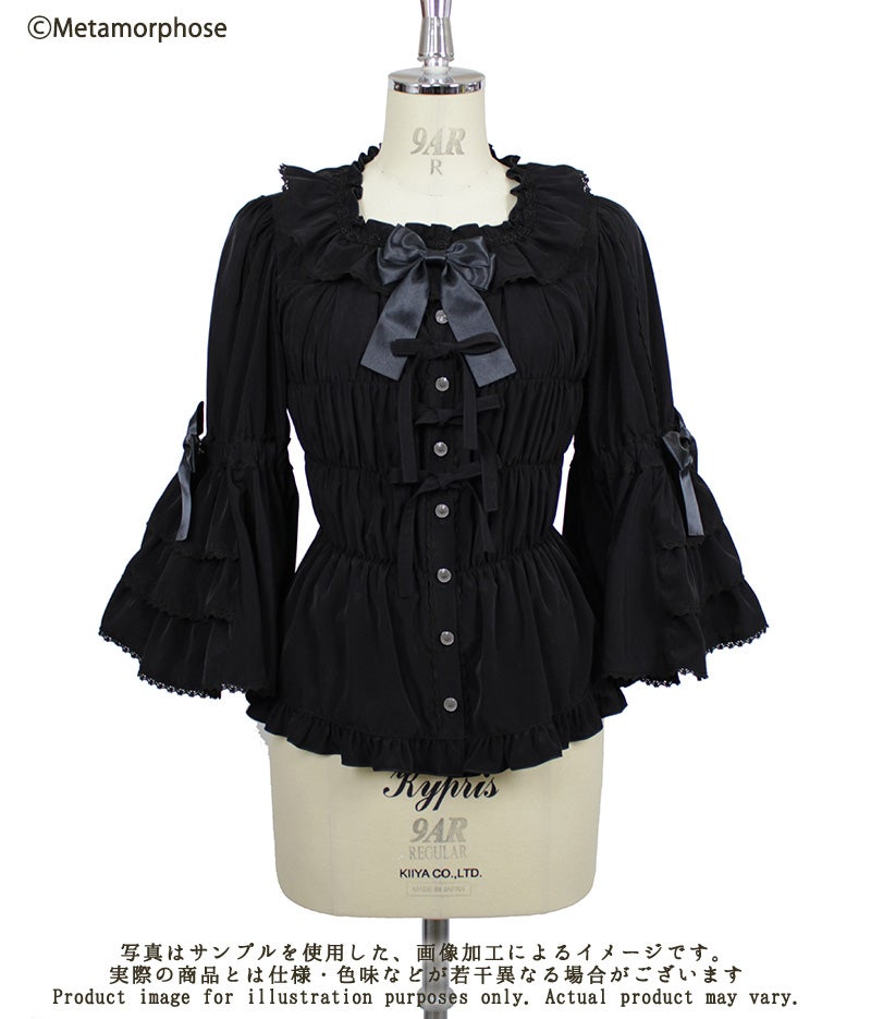 Princess Sleeve Square Neck Blouse (Plus Size) by Metamorphose