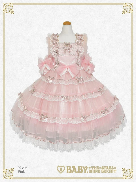 Twinkle Dreamy Heavenly JSK by Baby, the Stars Shine Bright