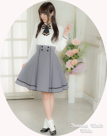 Innocent World White ~ High Waist Flare Skirt by Innocent World