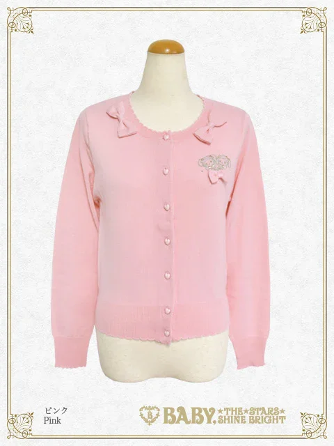 Kumya Embroidery Cardigan by Baby, the Stars Shine Bright
