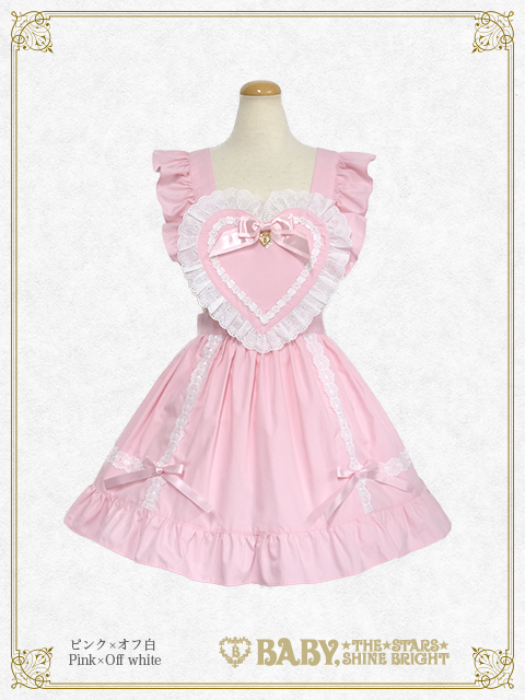 Heart Apron (2022) by Baby, the Stars Shine Bright