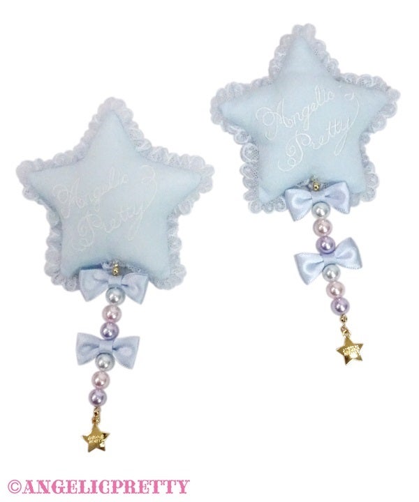 ビ*ン様 Dreamy Night CakesクリップSet サックス ビ*ン様 Dreamy