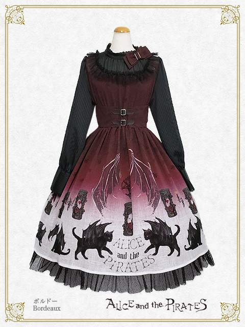 Devil Cat and the Hourglass of Ending OP by Alice and the Pirates