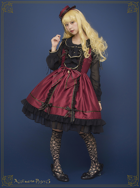 Center Gathered JSK by Alice and the Pirates