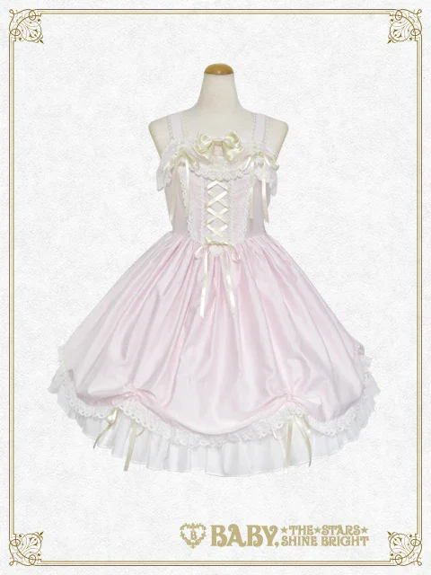 Bouquet Blanc JSK (2025) by Baby, the Stars Shine Bright