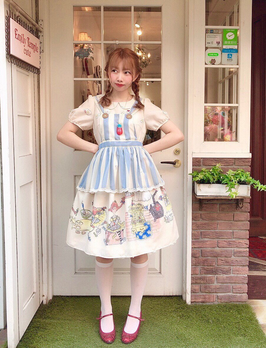 COOK Pippi OP by Emily Temple Cute
