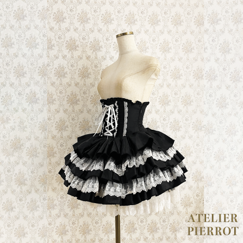 Mini Corset Skirt (2024) by Atelier Pierrot