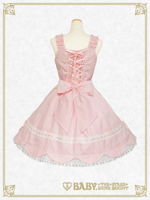 Hem Scallop JSK (2021) by Baby, the Stars Shine Bright