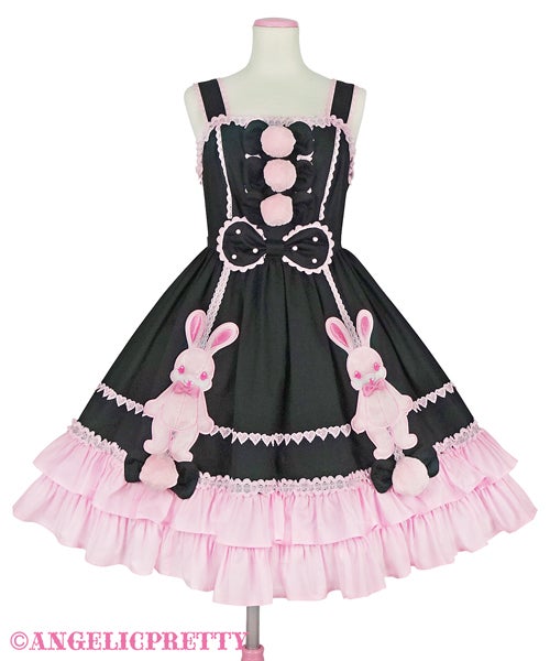 MTO] Nakayoshi Bunny JSK (2021) by Angelic Pretty