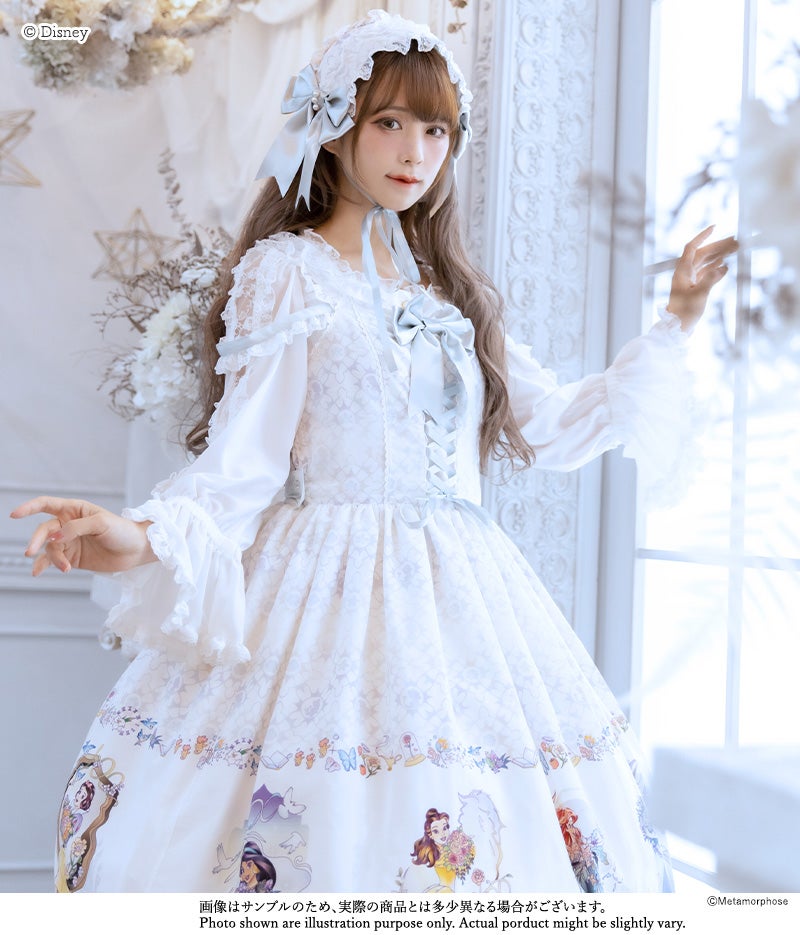 Disney Princess JSK Set (Plus Size) by Metamorphose Temps de Fille