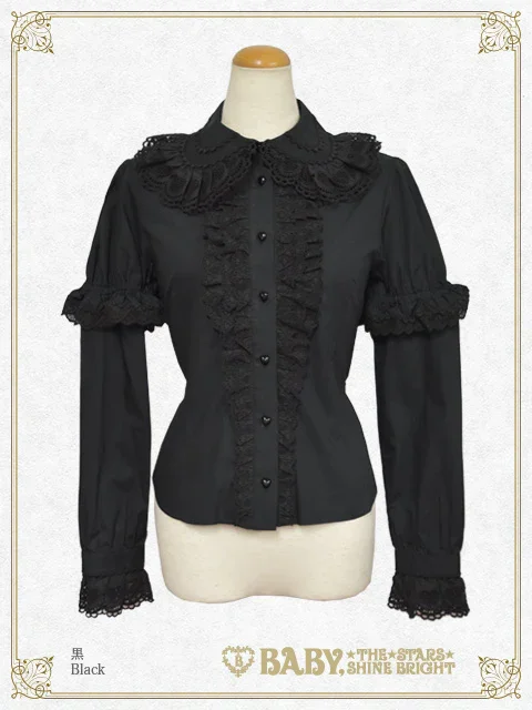 Heart Heart Blouse (2024) by Baby, the Stars Shine Bright