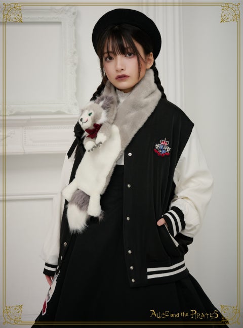 Captain Chris Volume Muffler ~Jade~ by Alice and the Pirates