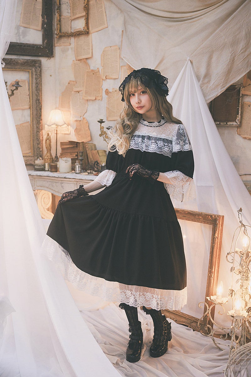 Religieuse Shield OP by Miho Matsuda