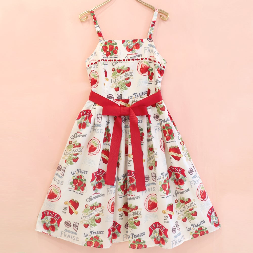 Vintage Strawberry JSK by Emily Temple Cute