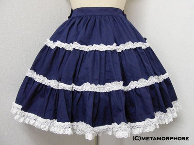 Double Edge Lace Tiered Skirt (Solid) by Metamorphose Temps de Fille