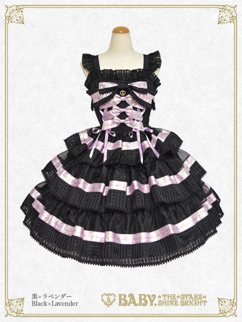 Sweet Best Wishes JSK & Ribbon Clip Set (2024 Ikebukuro exclusive
