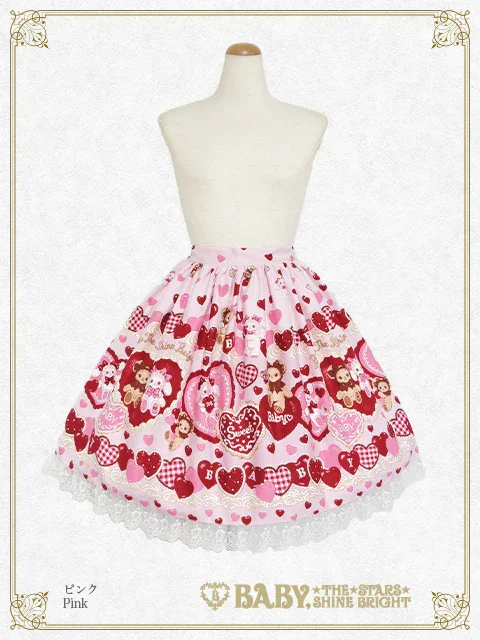 Kumya's Sweet Baby Love Heart Skirt by Baby, the Stars Shine Bright