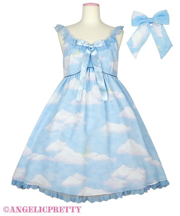 Misty Sky JSK Set (2025) by Angelic Pretty