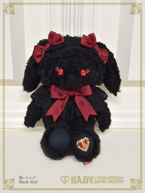 Usakumya Pochette (2023 2nd release) by Baby, the Stars Shine Bright