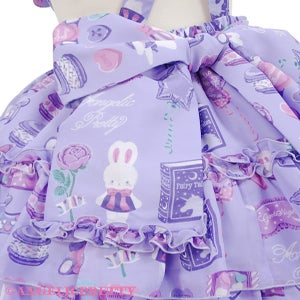 Photogenic Pallet Skirt by Angelic Pretty