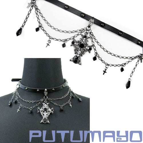 Cross Chain Choker (2014) by Putumayo
