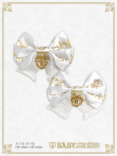 BABY Logo Ribbon Combs (2020 2nd release) by Baby, the Stars Shine