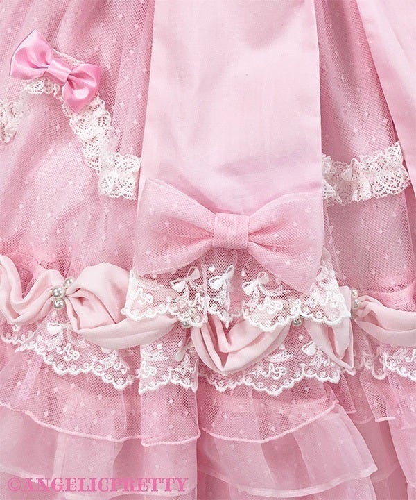 Millefeuille Cream JSK Set by Angelic Pretty
