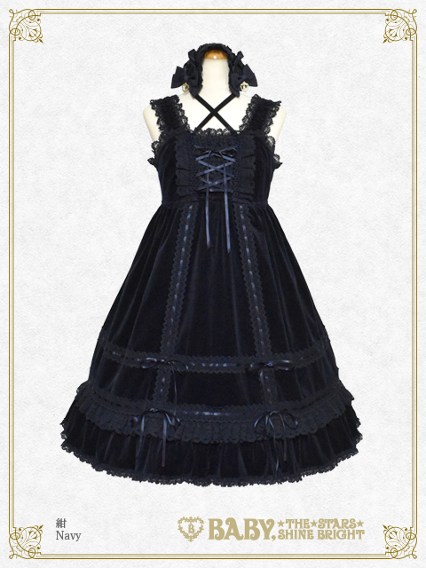 Velveteen Babydoll JSK and Princess Drop Headdress Set (2020) by