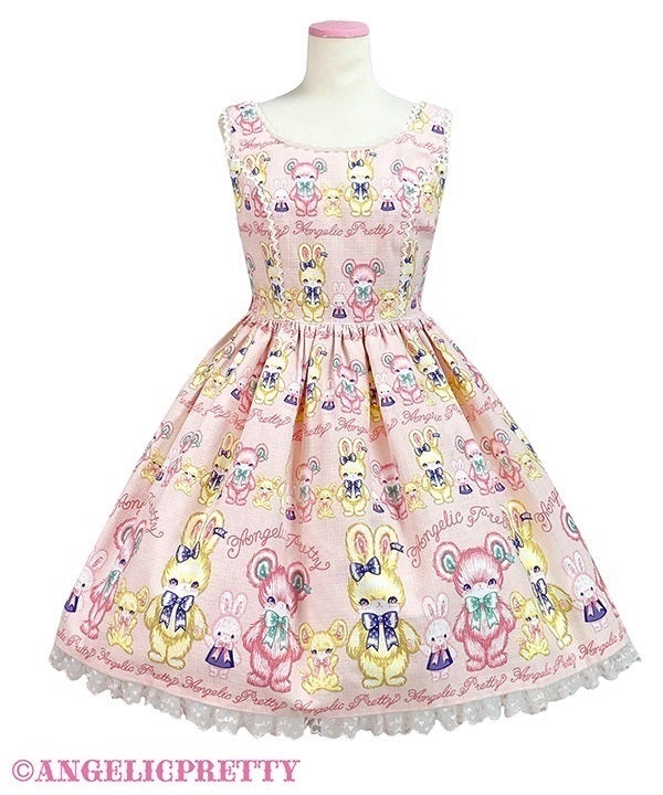 Fluffy TOYS JSK by Angelic Pretty